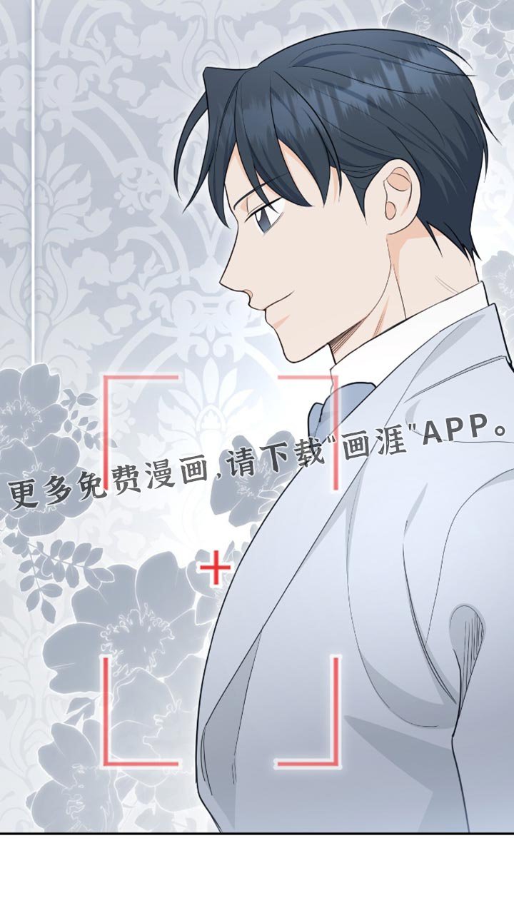第115章：【第二季】结婚
