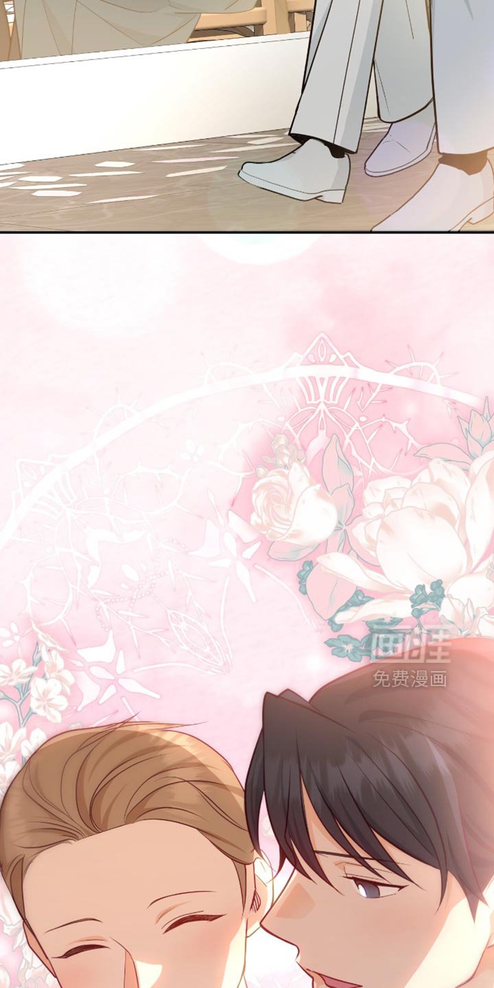 第116章：【第二季完结】我结婚了