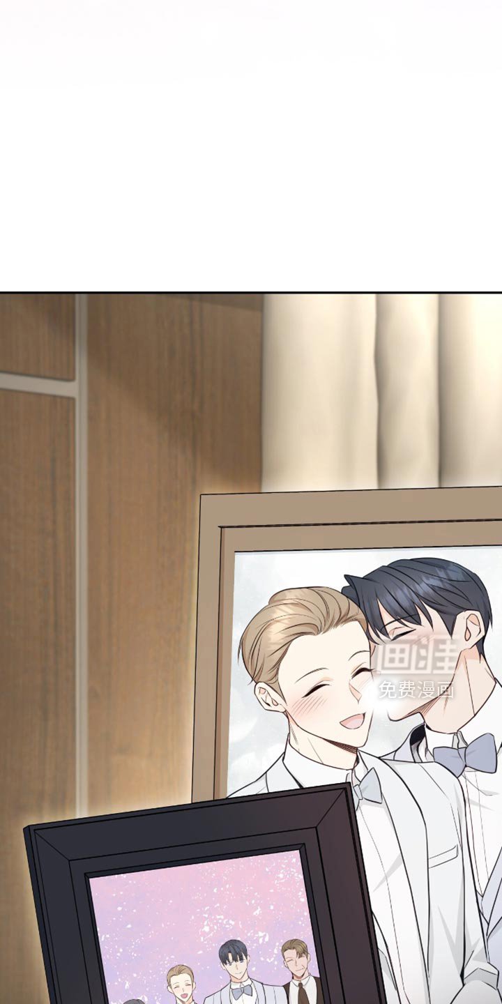 第116章：【第二季完结】我结婚了