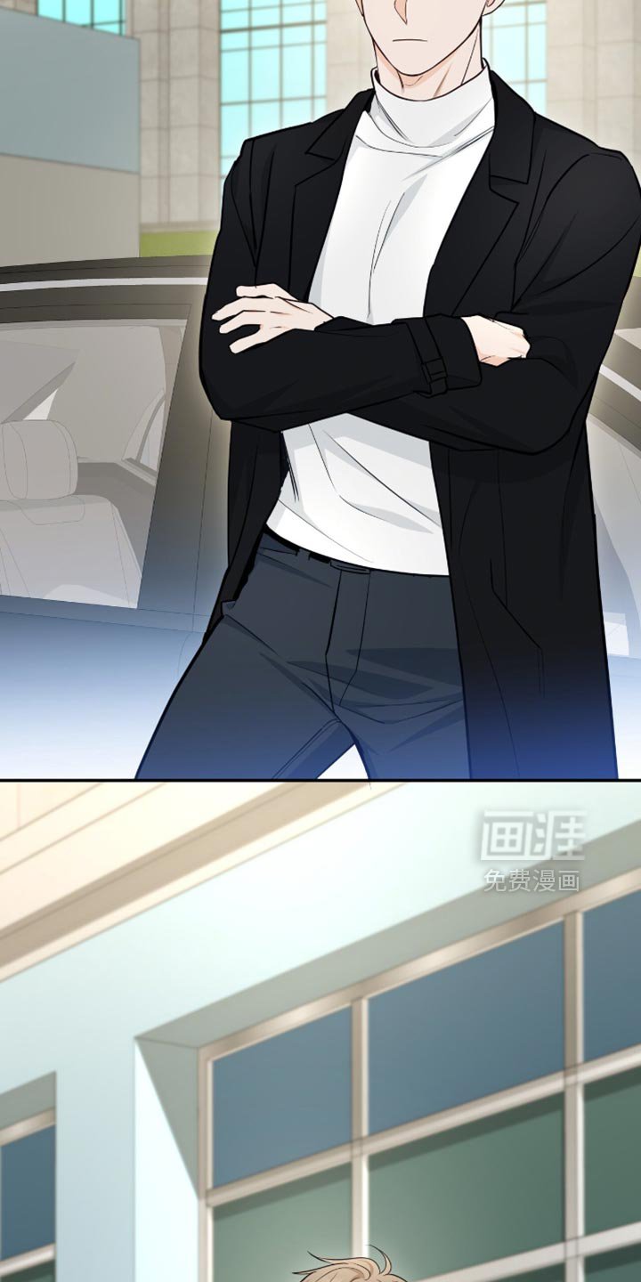 第116章：【第二季完结】我结婚了