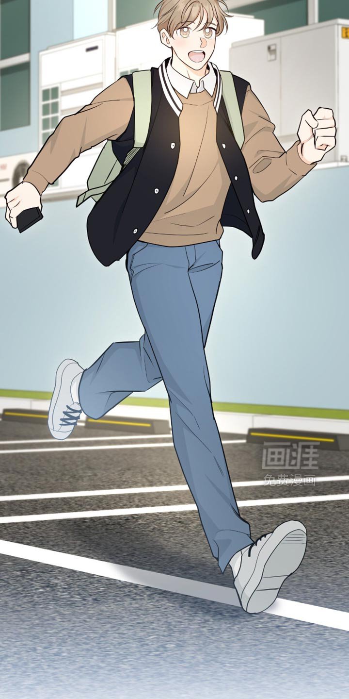 第116章：【第二季完结】我结婚了