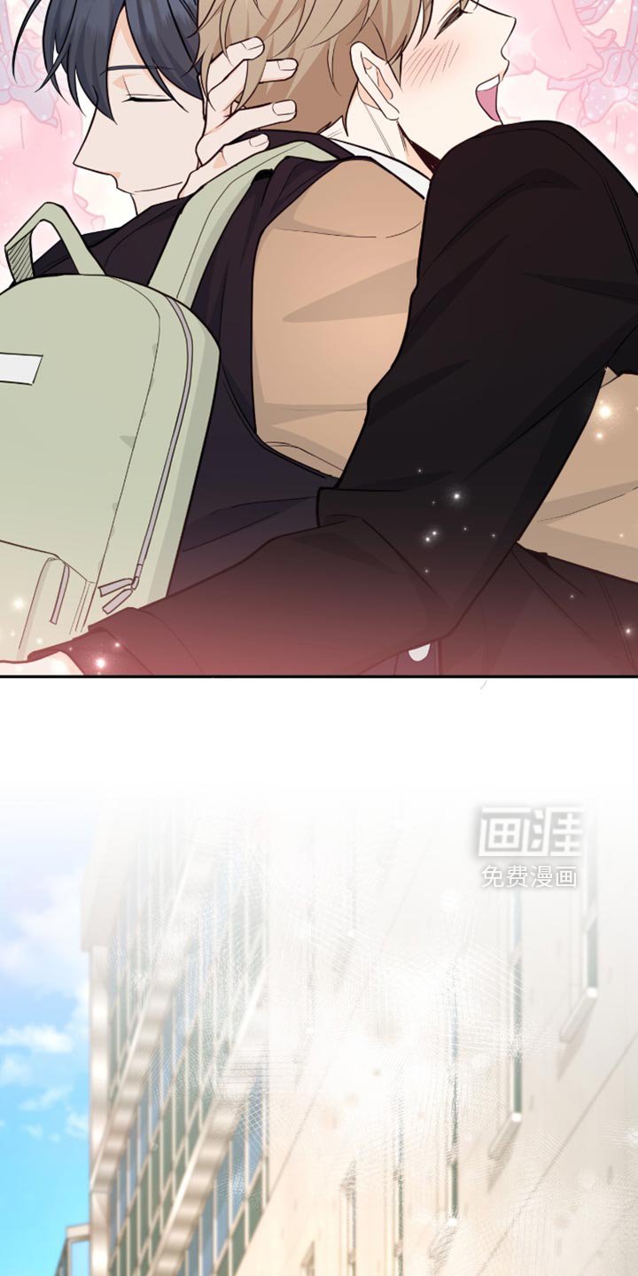 第116章：【第二季完结】我结婚了