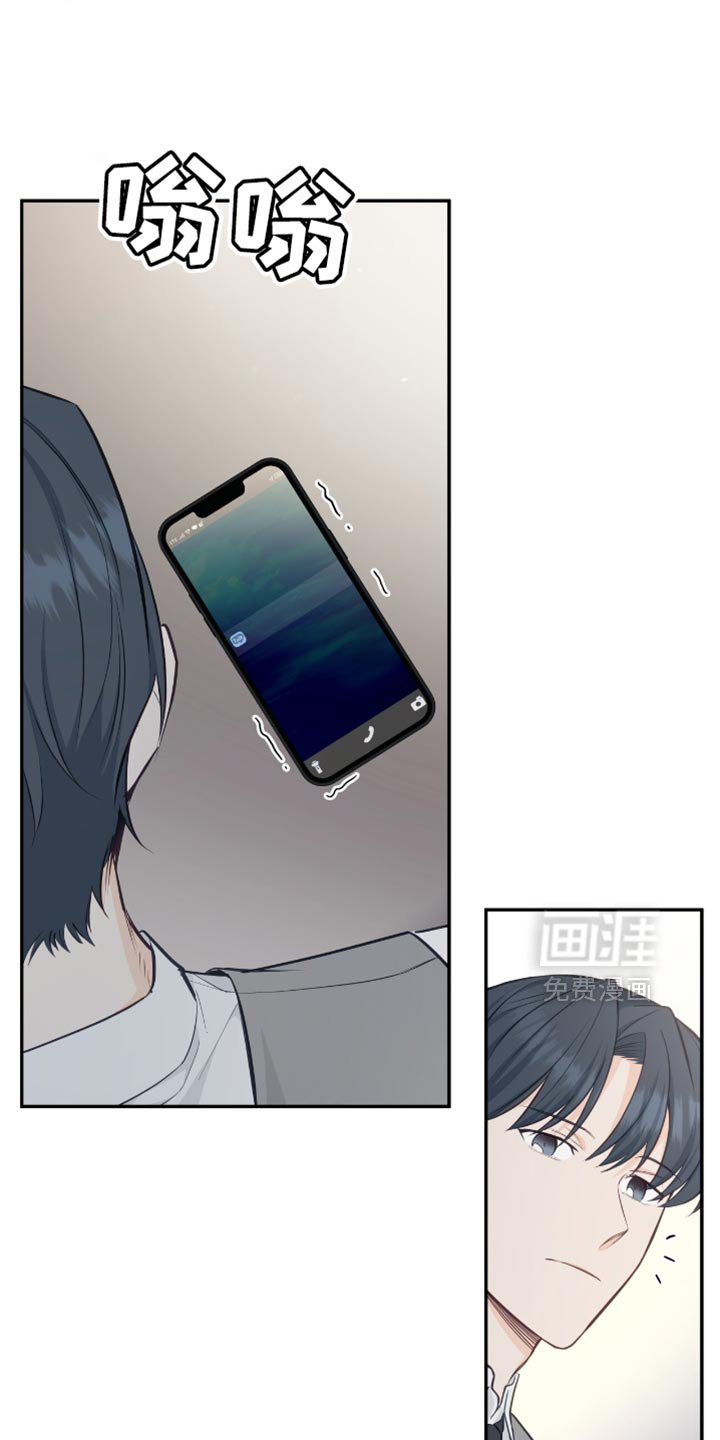 第117章：【番外】我去接你
