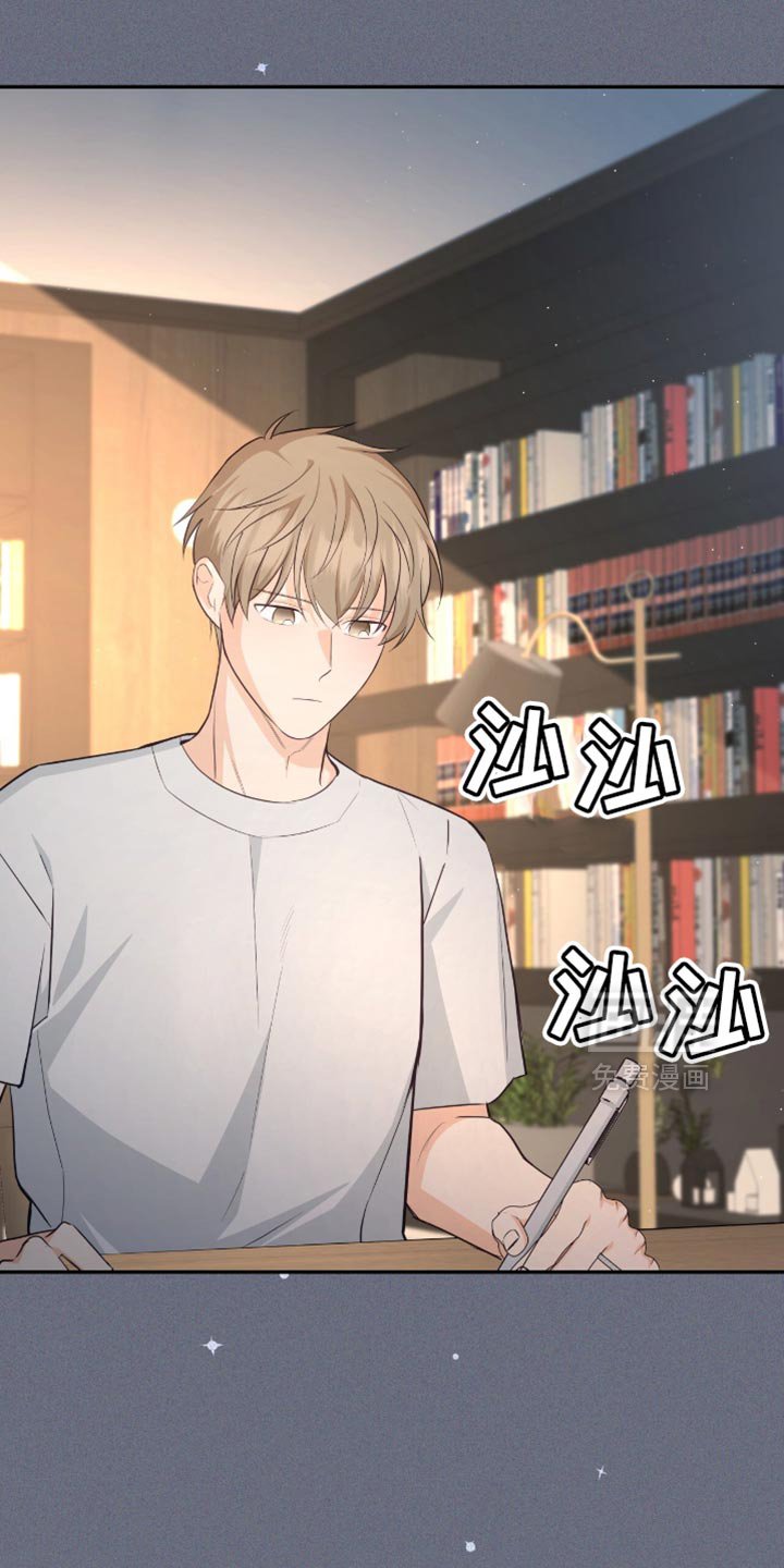 第117章：【番外】我去接你