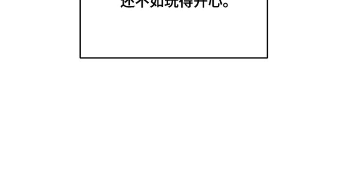 第117章：【番外】我去接你