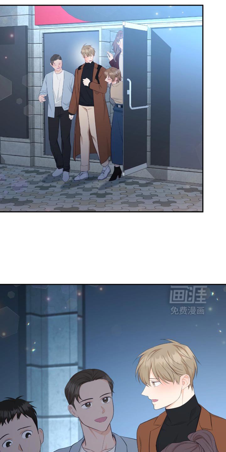 第118章：【番外】秘密