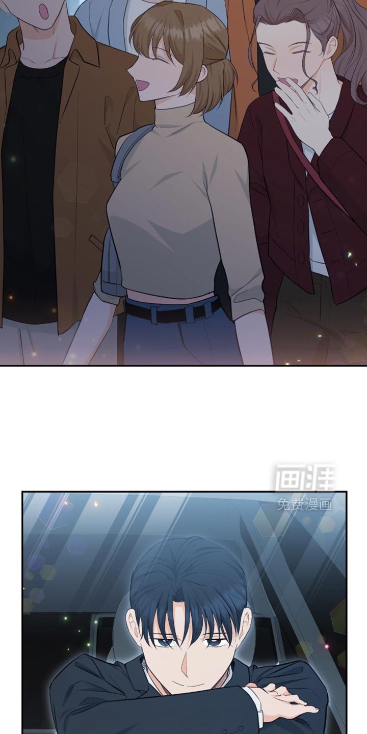 第118章：【番外】秘密