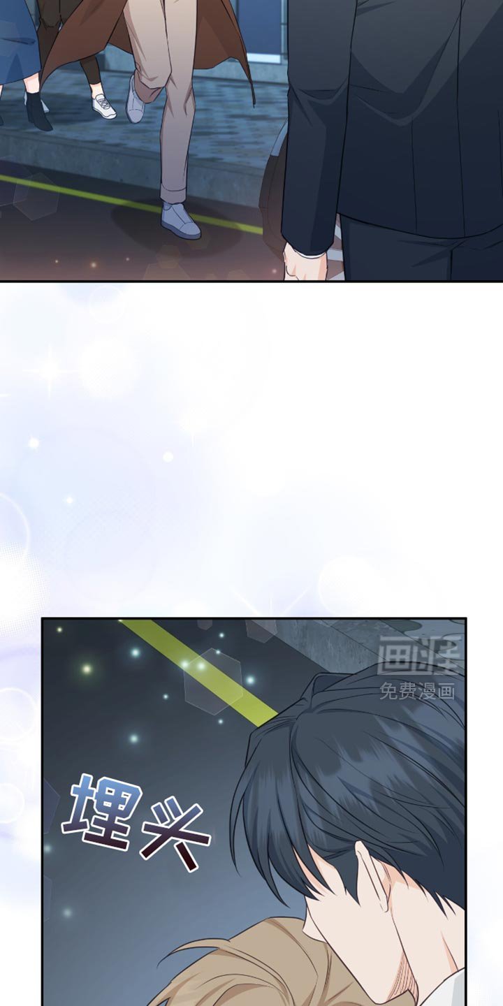 第118章：【番外】秘密
