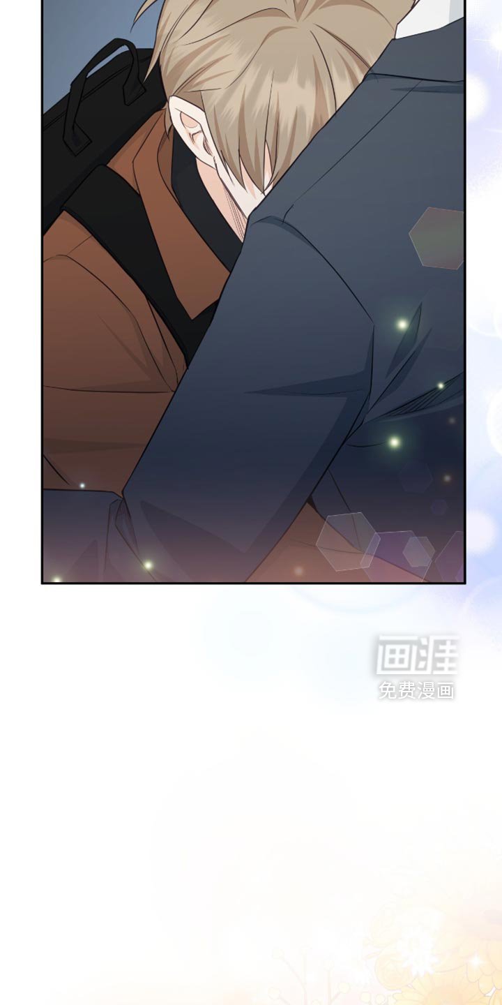 第118章：【番外】秘密