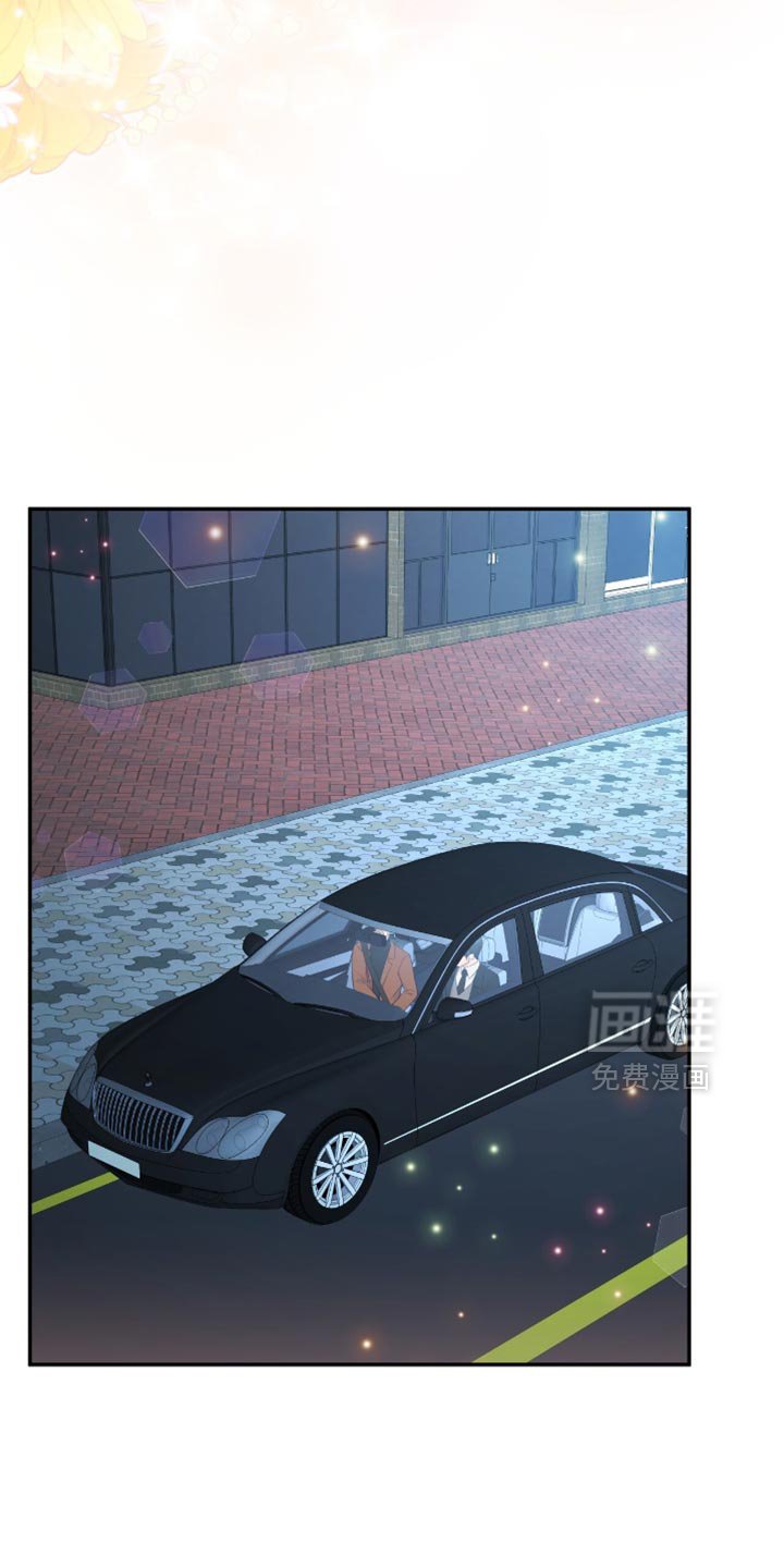 第118章：【番外】秘密