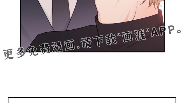 第119章：【番外】短信消息