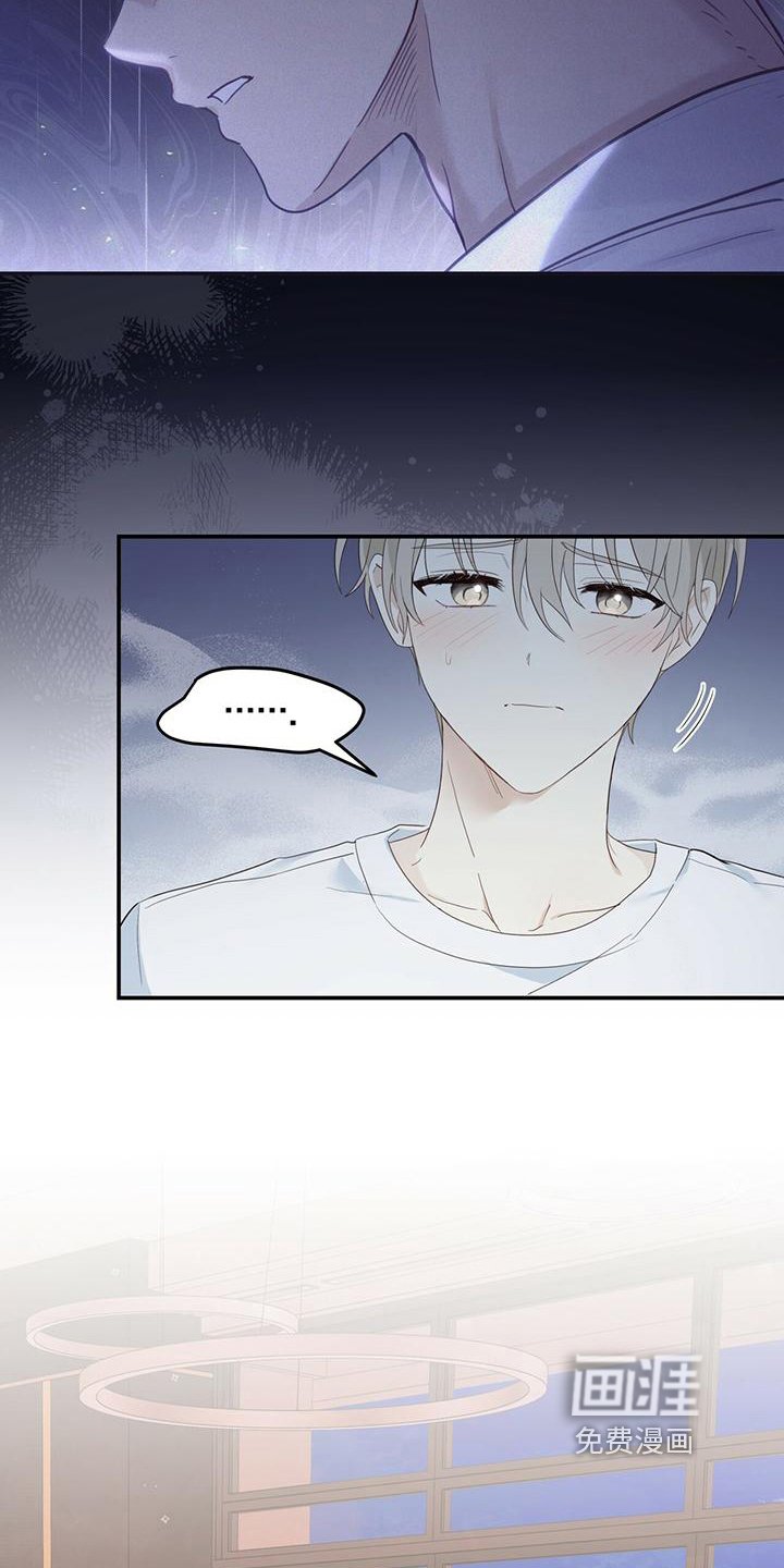 第12章：温暖