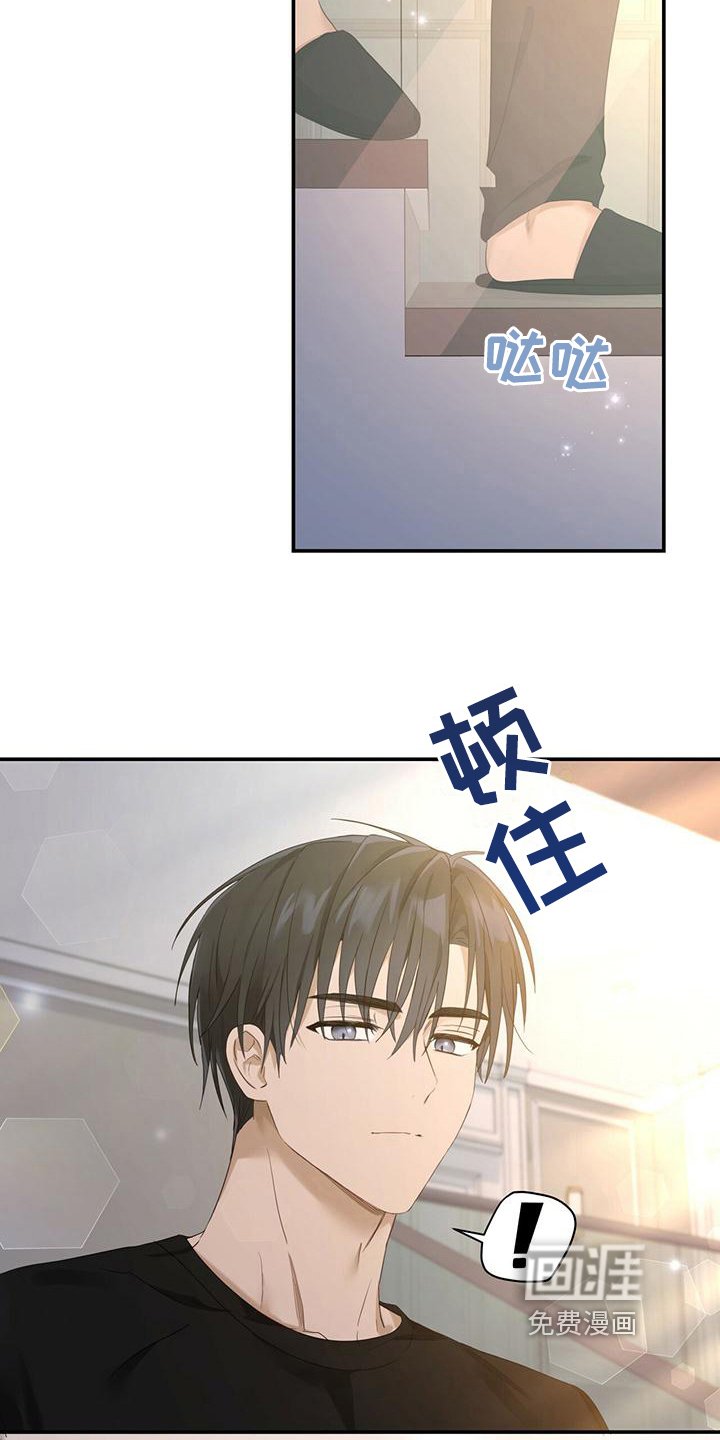 第12章：温暖