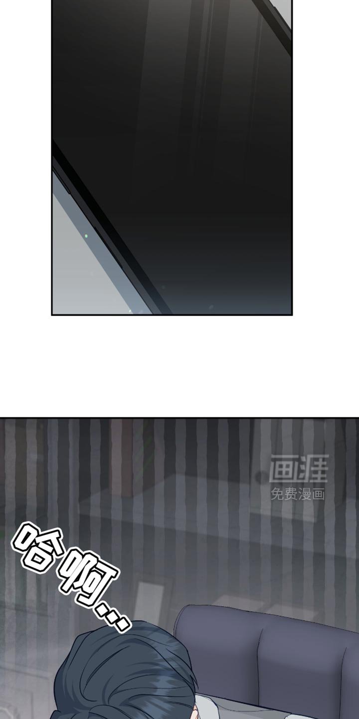 第120章：【番外】没有接电话