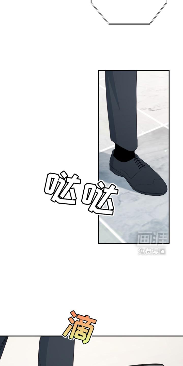 第120章：【番外】没有接电话