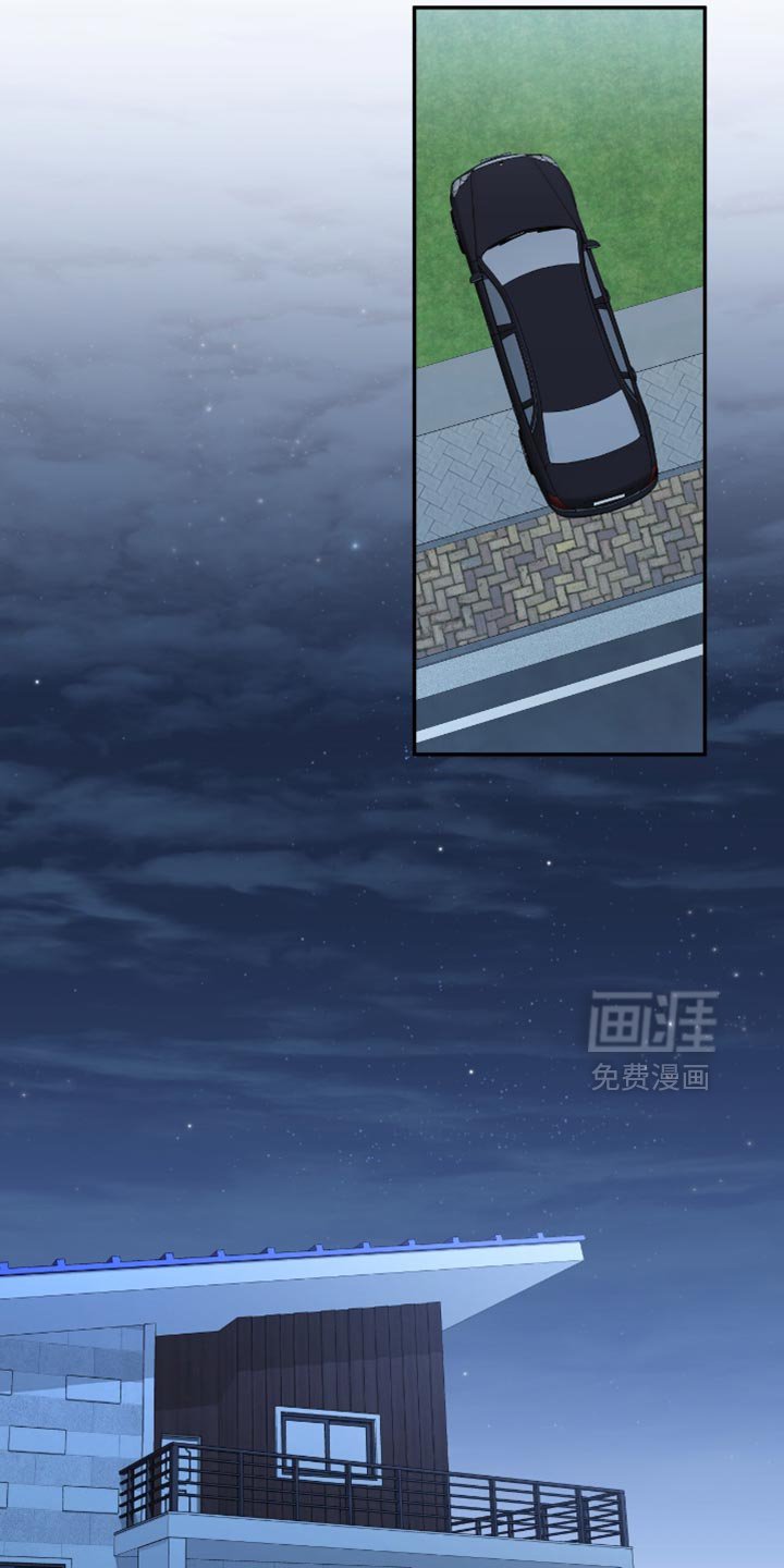 第121章：【番外】我好想你