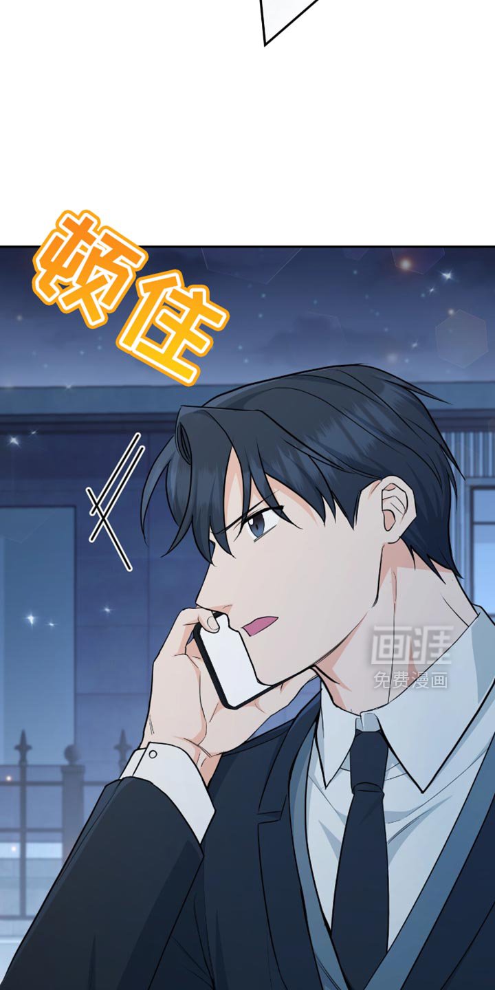 第121章：【番外】我好想你