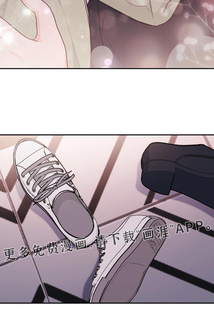 第121章：【番外】我好想你
