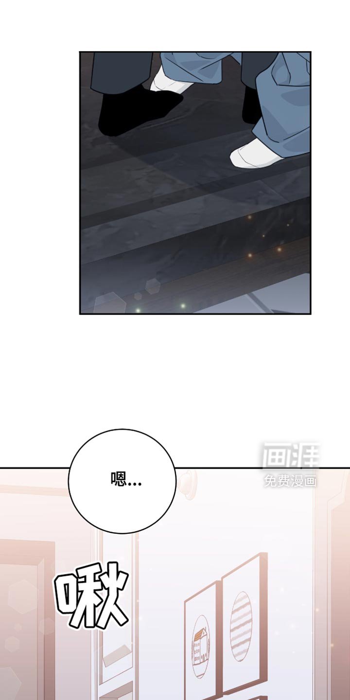 第122章：【番外】最喜欢和你在一起