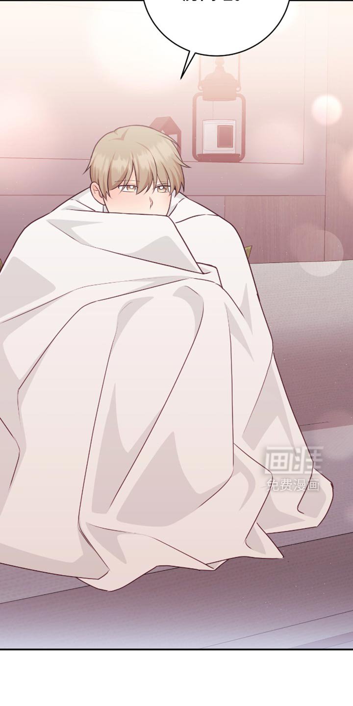 第122章：【番外】最喜欢和你在一起