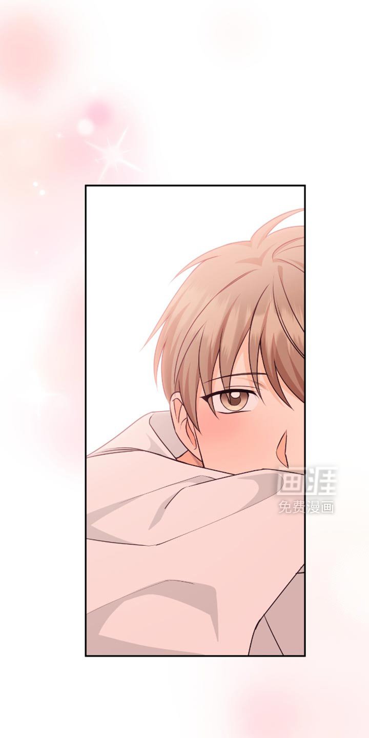第122章：【番外】最喜欢和你在一起