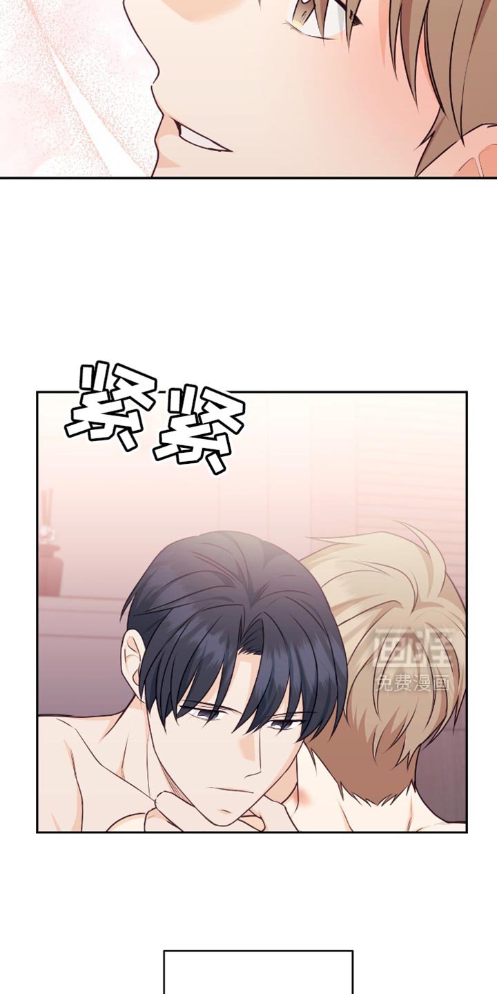 第122章：【番外】最喜欢和你在一起