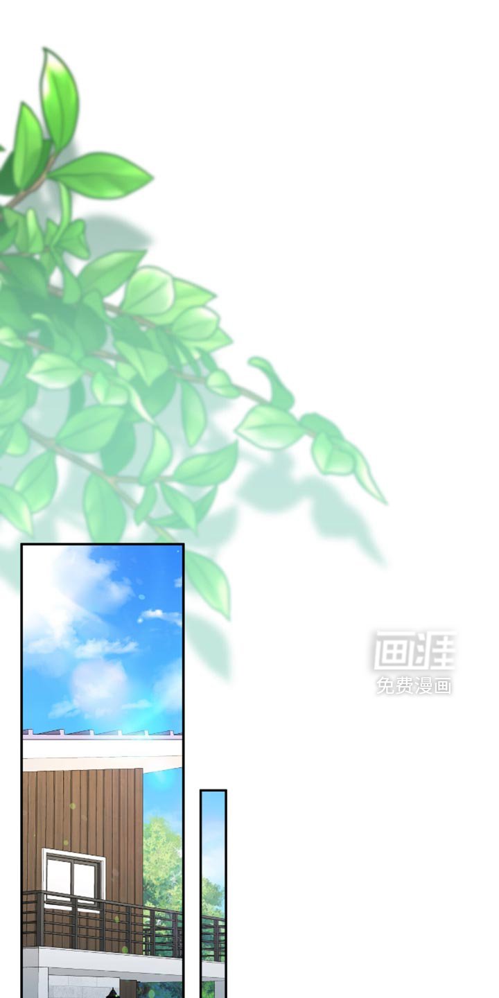 第123章：【番外】担心