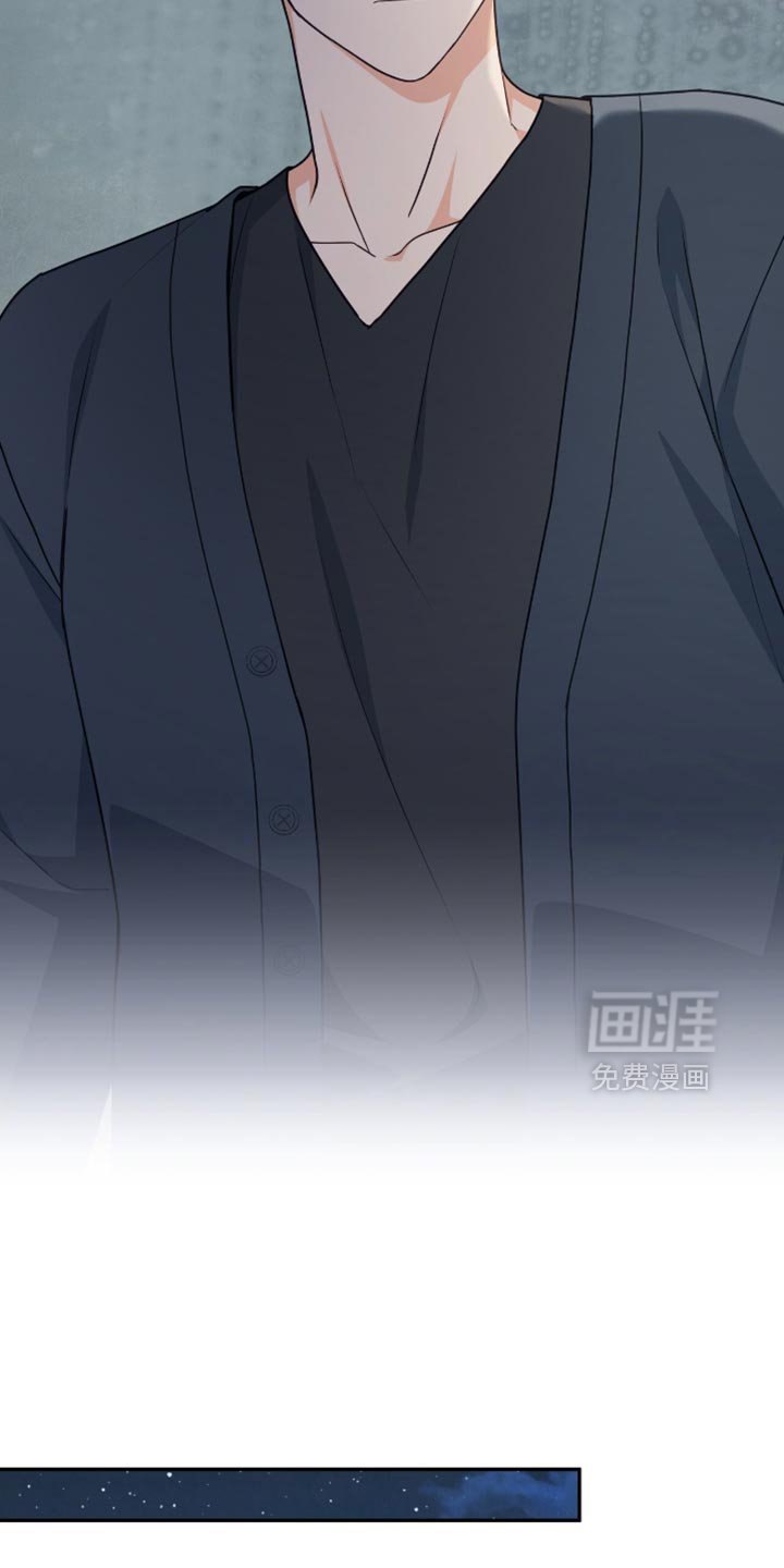 第124章：【番外】以后再说吧