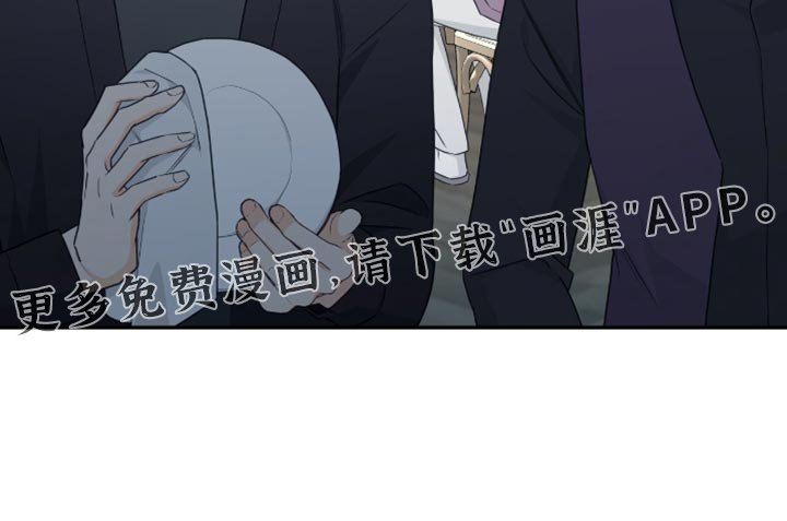 第125章：【番外】像天使一样