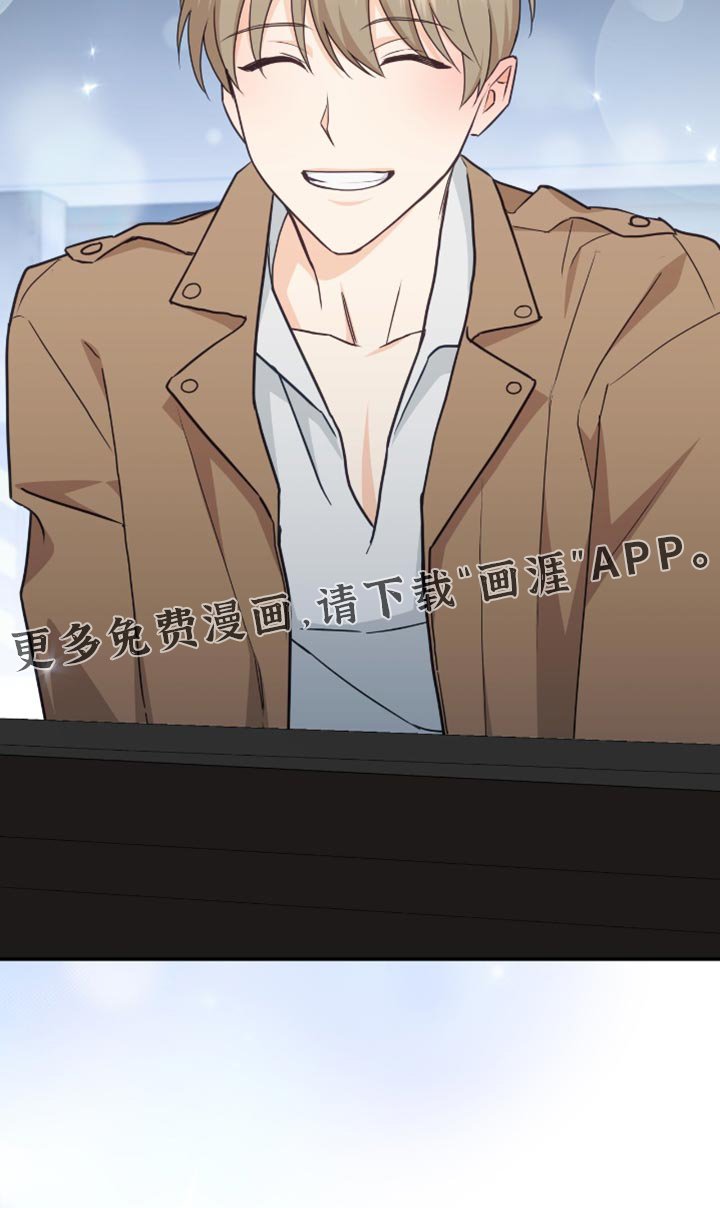 第126章：【番外】可爱的水平