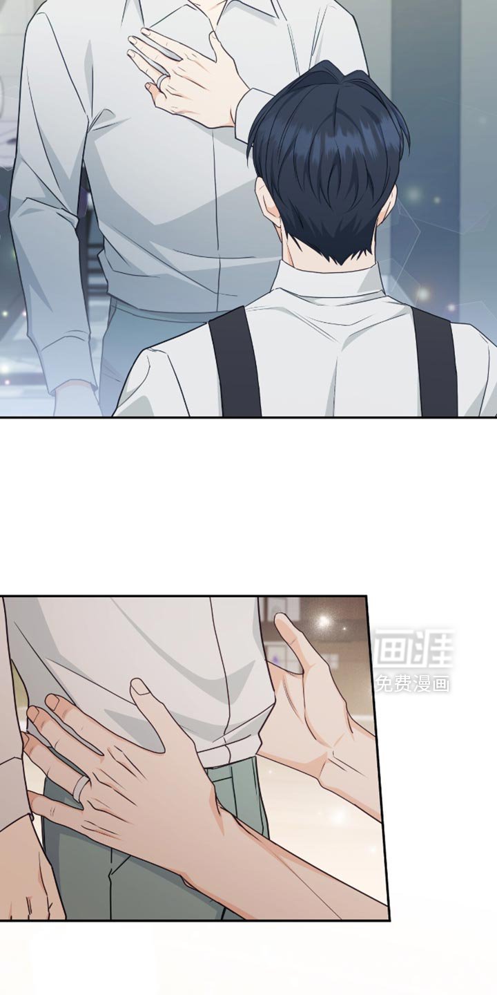 第128章：【番外】是我配不上你