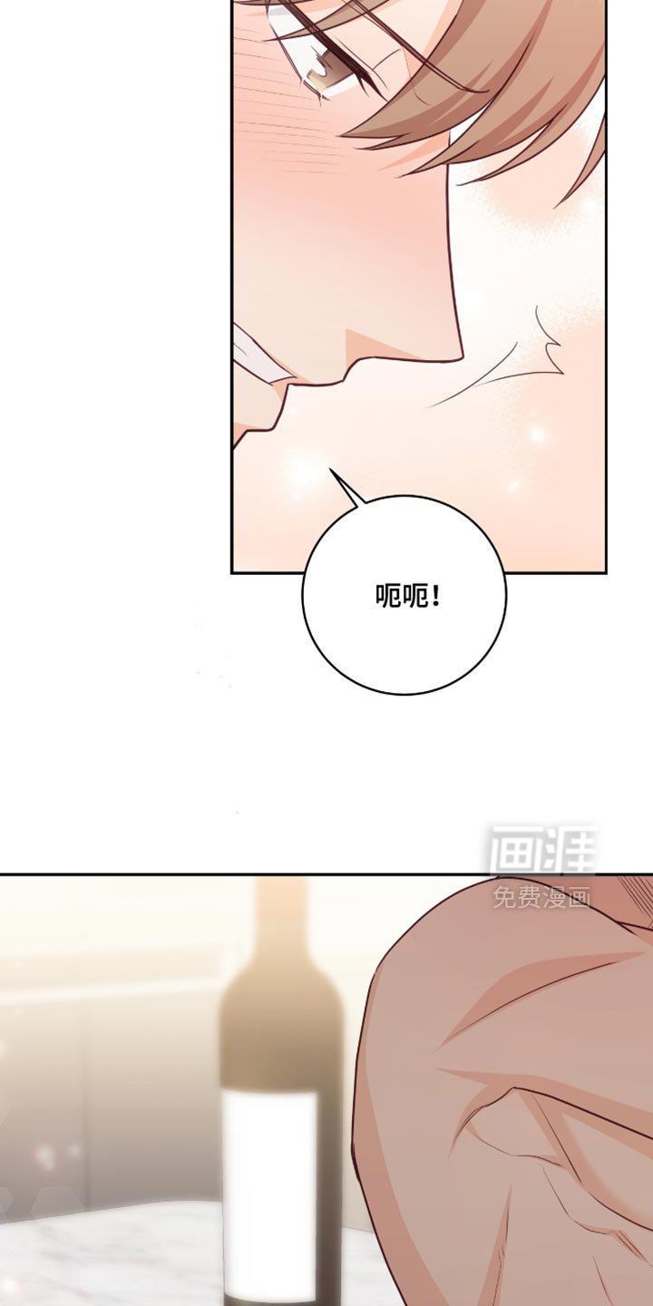 第128章：【番外】是我配不上你