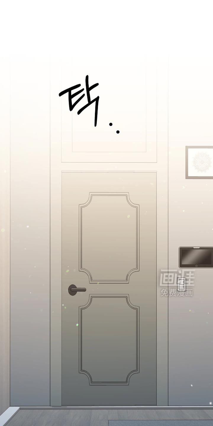 第129章：【番外】你太小了