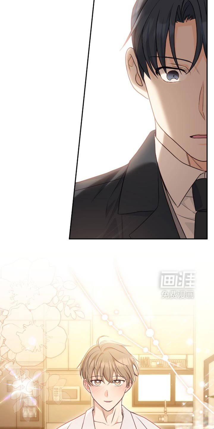 第130章：【番外】没有任何错