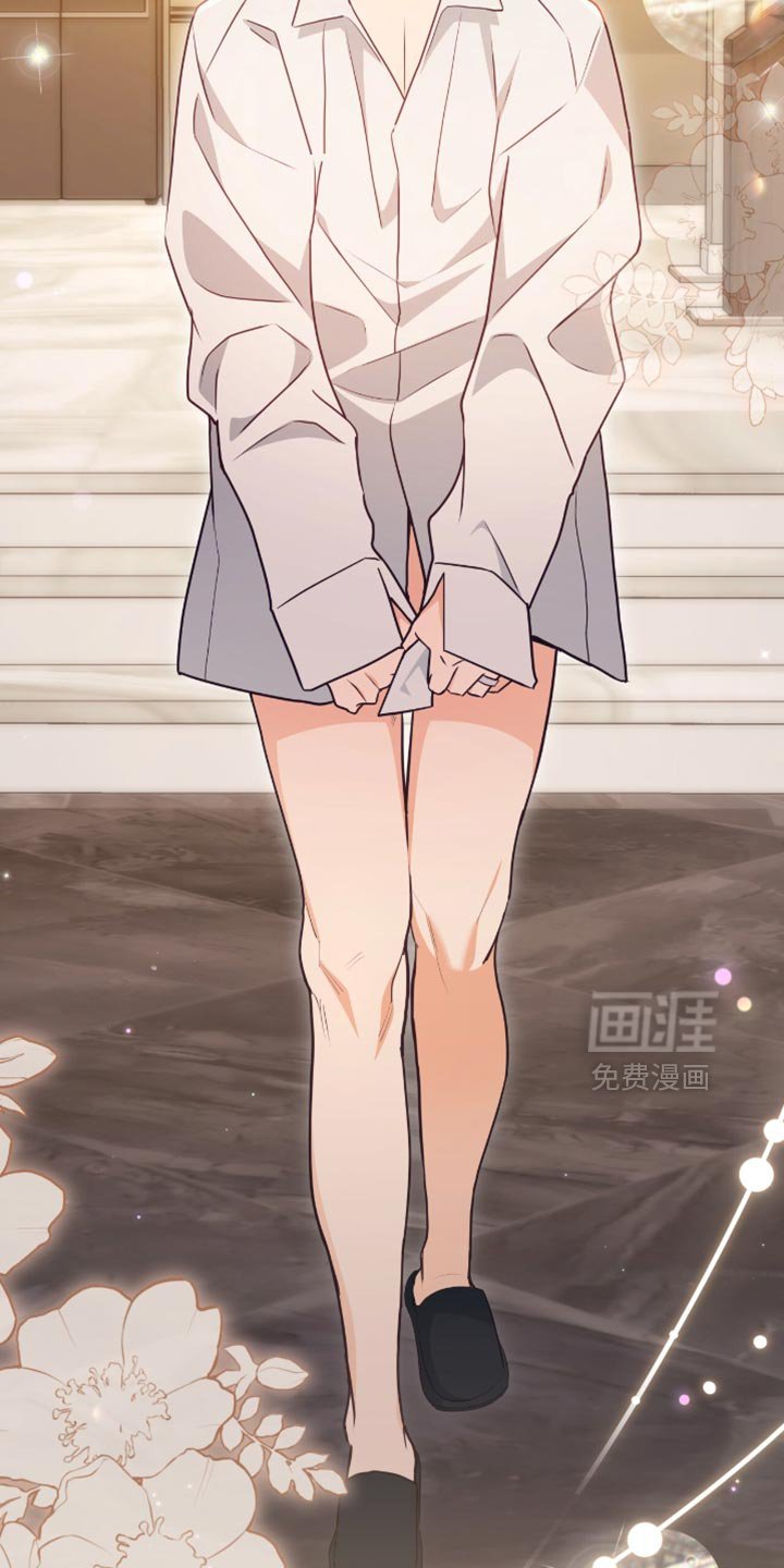 第130章：【番外】没有任何错