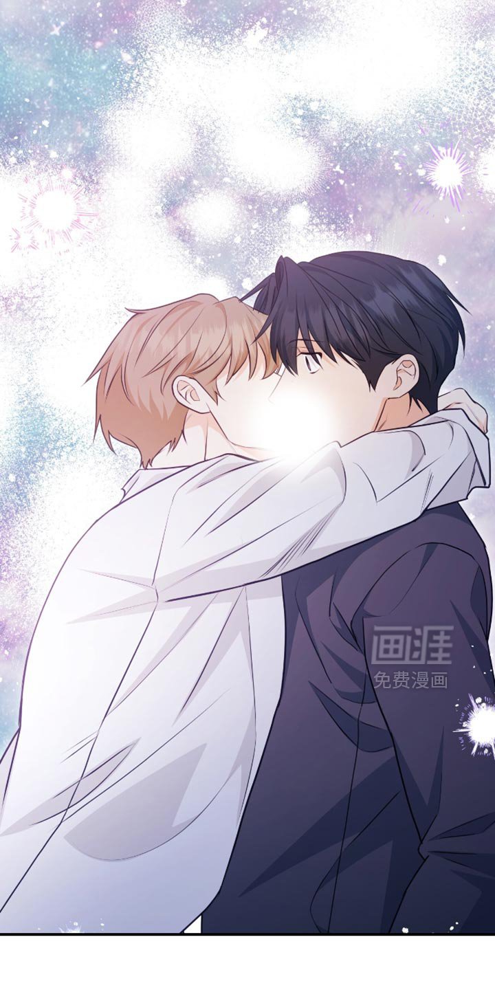 第130章：【番外】没有任何错