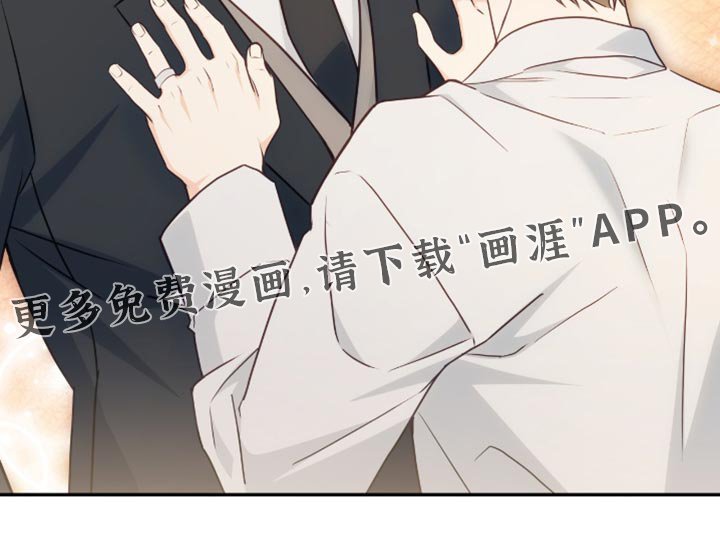 第130章：【番外】没有任何错