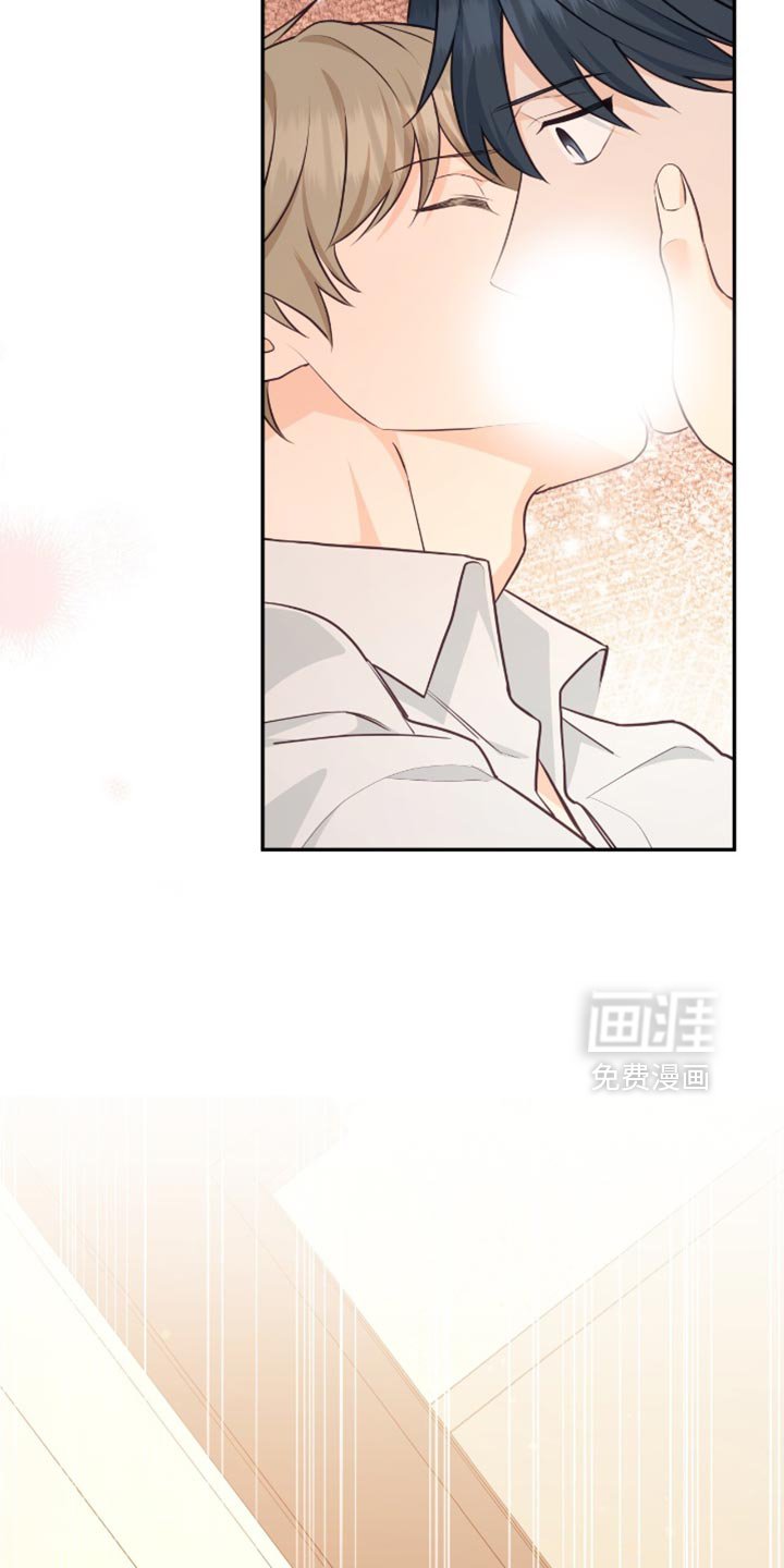 第131章：【番外】我都想