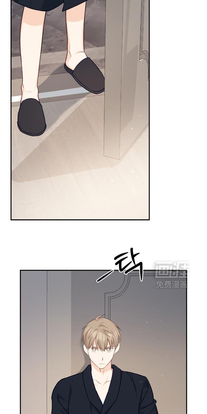 第133章：【番外】没有想隐瞒