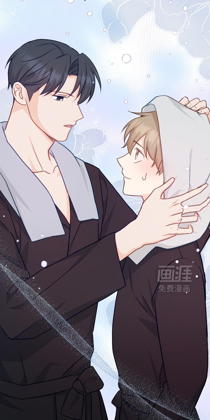 第133章：【番外】没有想隐瞒