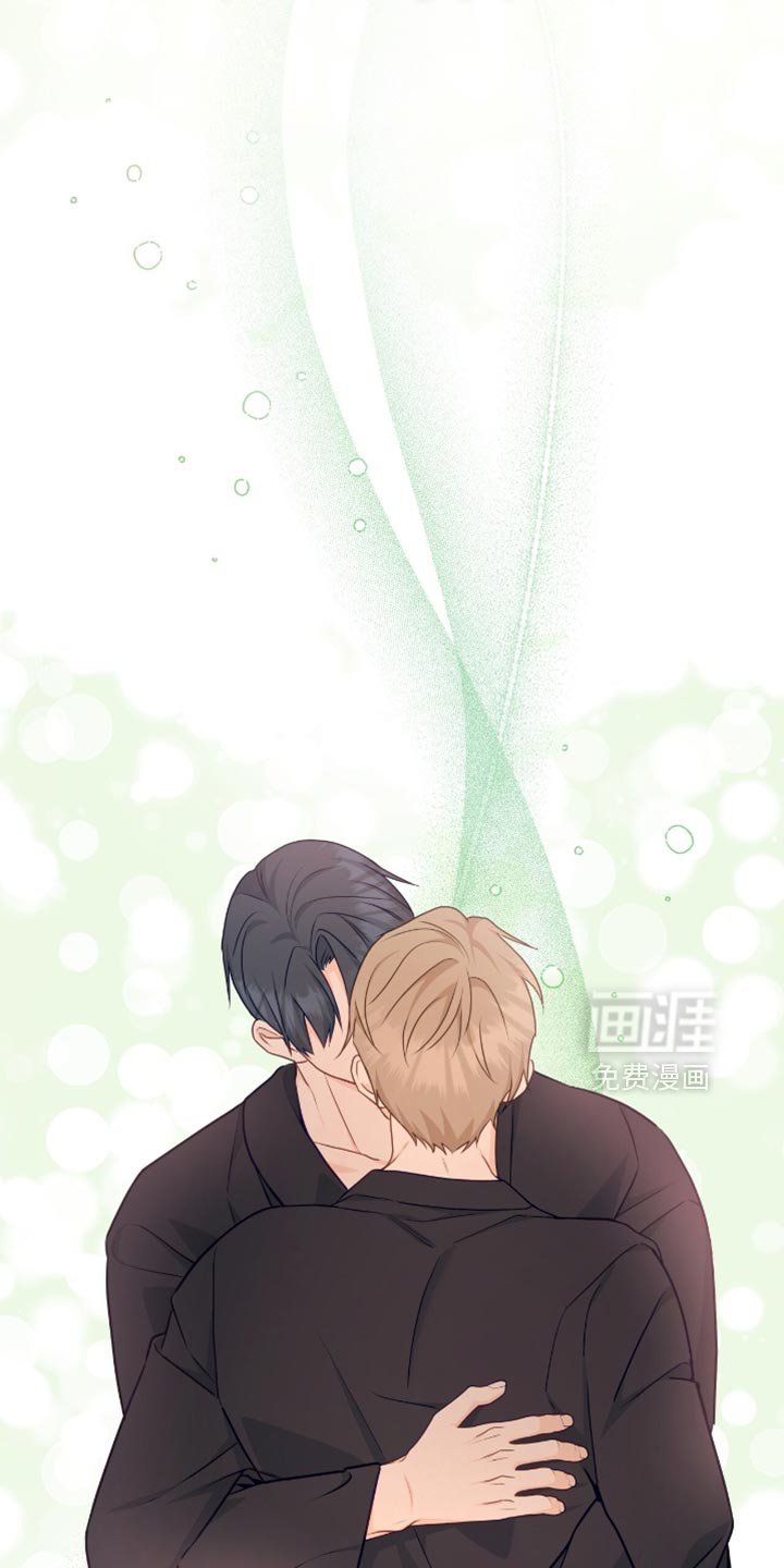 第134章：【番外】顺其自然