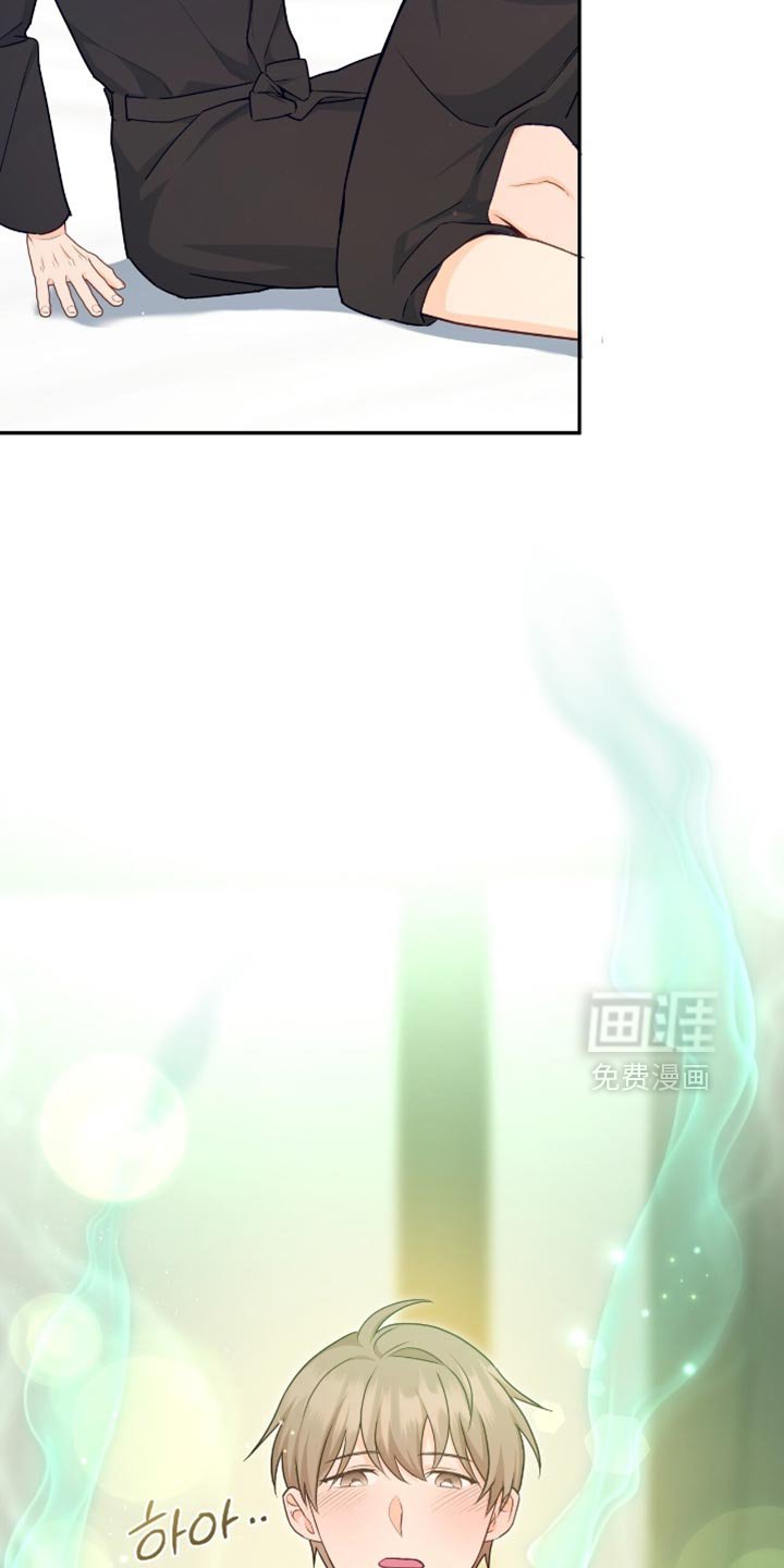 第134章：【番外】顺其自然