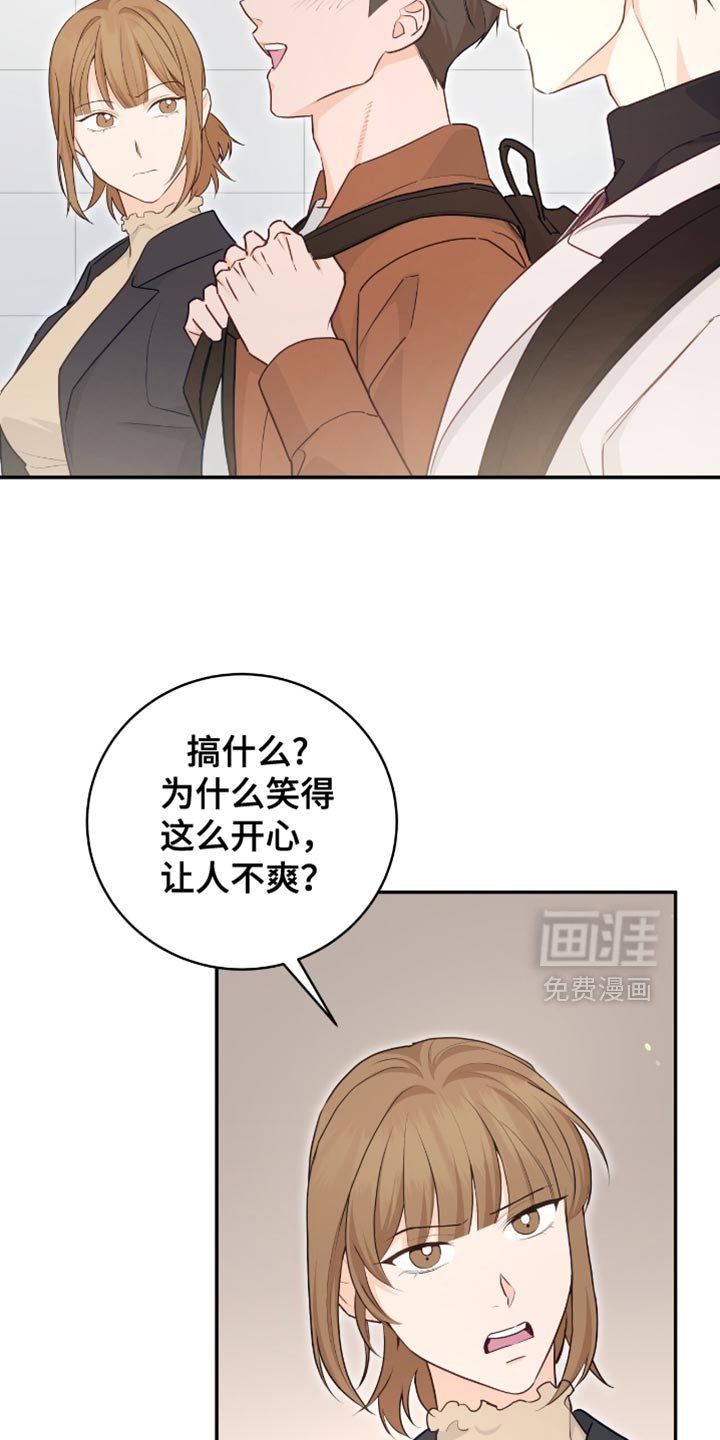 第135章：【番外】胎梦