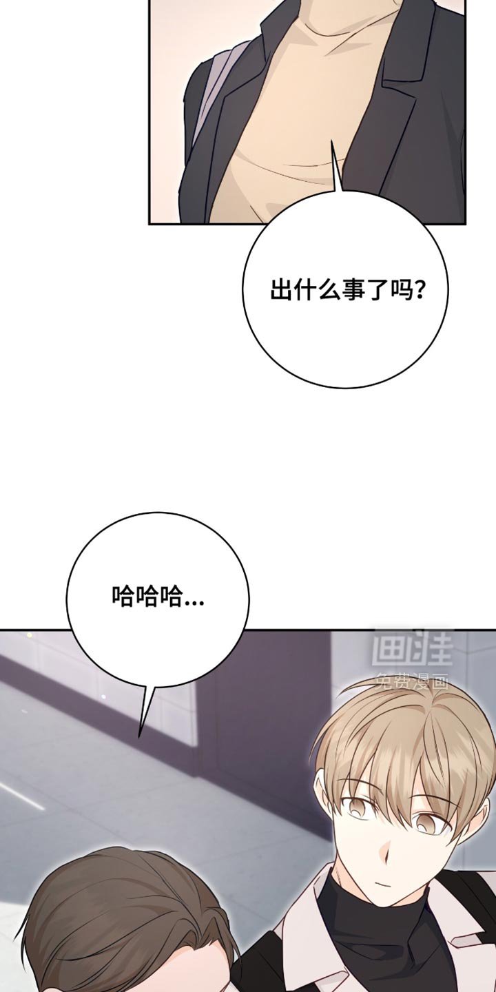 第135章：【番外】胎梦