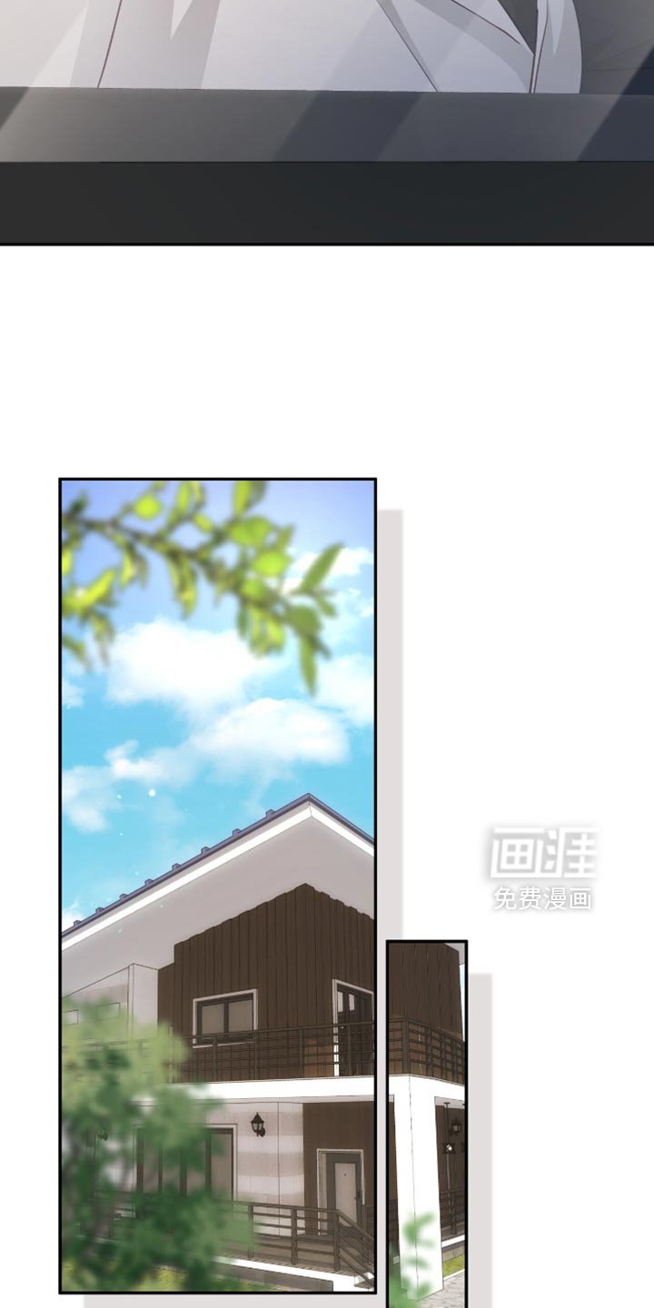 第136章：【番外】胎名
