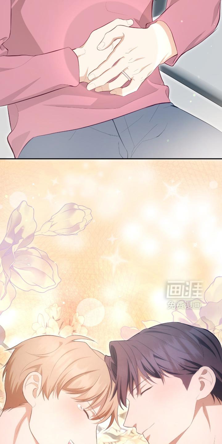 第136章：【番外】胎名