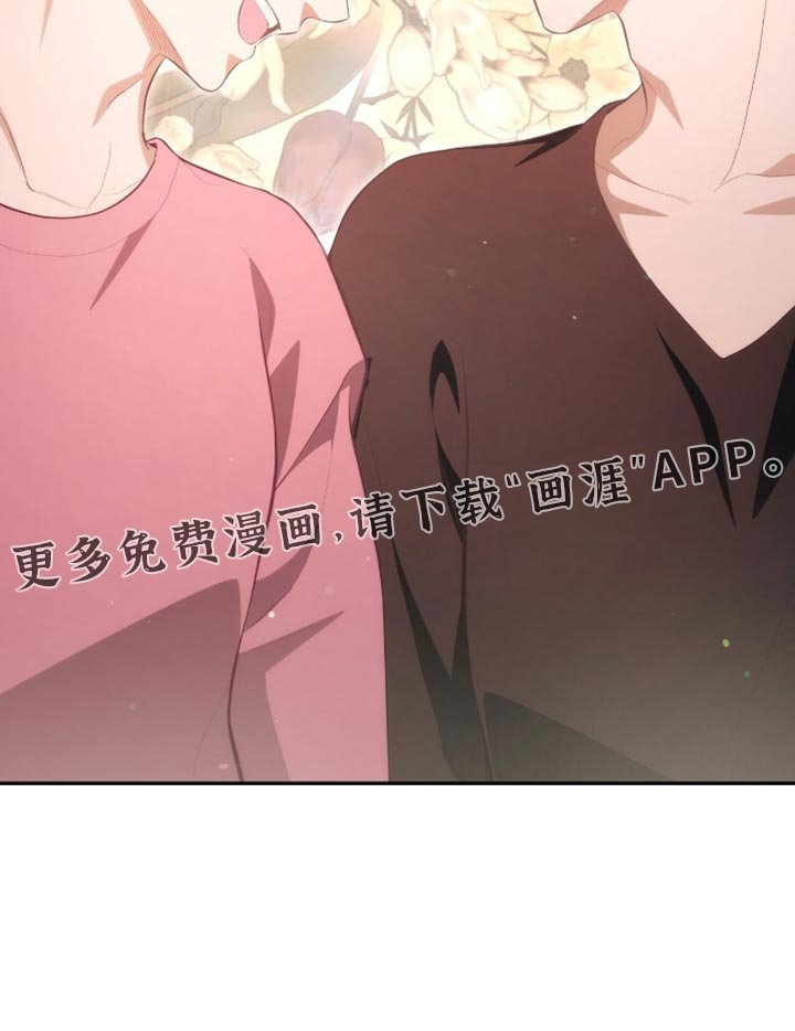 第136章：【番外】胎名