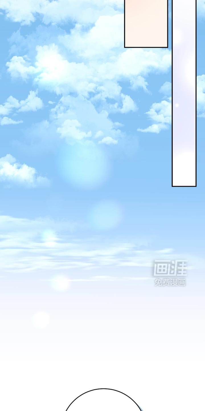 第137章：【番外】我只是好奇！