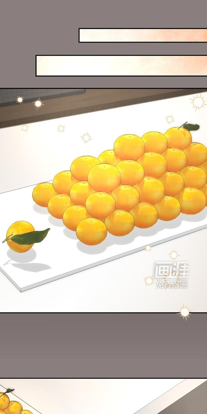 第137章：【番外】我只是好奇！