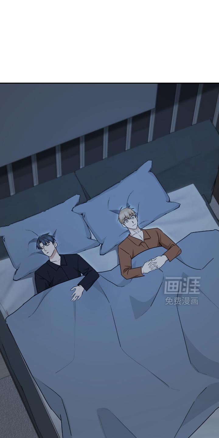 第138章：【番外】我们是一家人